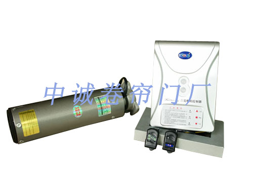 管装式卷门机系列——HL-DC24-3A300管装式直流卷门机