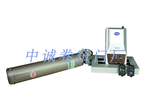 管装式卷门机系列——HL-DC24-3A80KG管装式直流卷门机