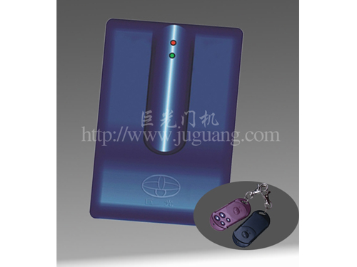 遥控器系列——JGR-302