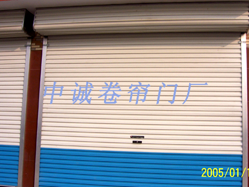 卷帘门