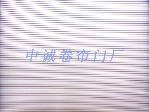 车间大门
