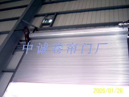 车间卷帘