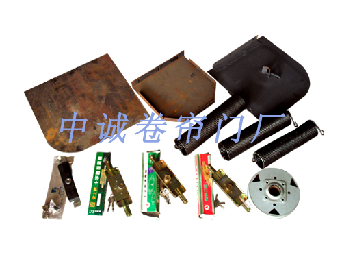 卷帘门配件与材料